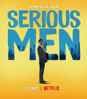 Serious Men