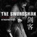 The Swordsman 2020 Full Movie