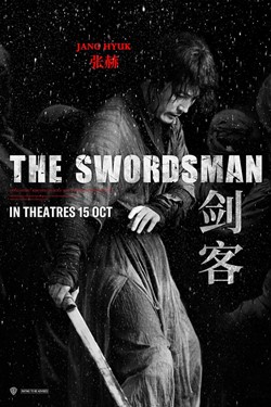 The Swordsman 2020 Full Movie