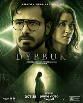 Dybbuk (2021) 4