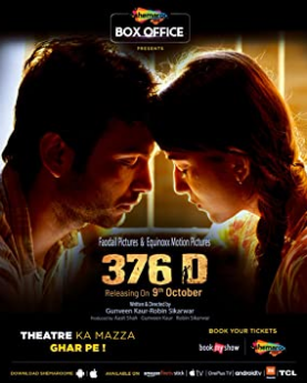 376 D (2020) Full Movie Download