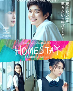 Homestay (2022) Full Movie Download