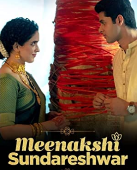 Meenakshi Sundareshwar (2021) Full Movie Download