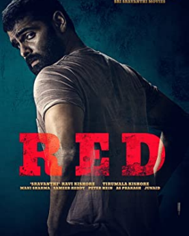 Red (2021) Full Movie Download