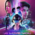 AI Love You (2022) Full Movie Download