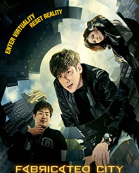 Fabricated City (2017) Full Movie Download