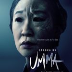 Umma (2022) Full Movie