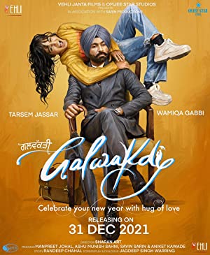 Galwakdi (2022) Full Movie Download