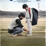 Jersey (2022) Full Movie Download