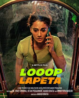 Looop Lapeta (2022) Full Movie Download