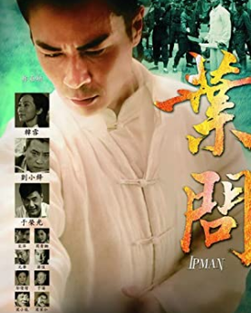 Ip Man (2013–) Full Movie Download