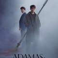 Adamas (2022) Full Movie Download