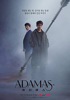 Adamas (2022) Full Movie Download