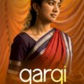 Gargi (2022) Full Movie Download