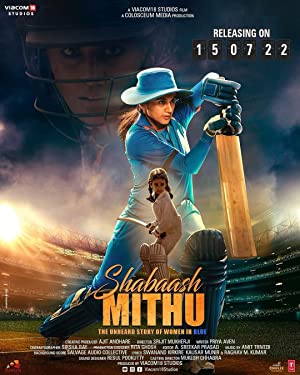 Shabaash Mithu (2022) Full Movie Download