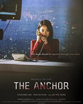 Anchor (2022) Full Movie Download