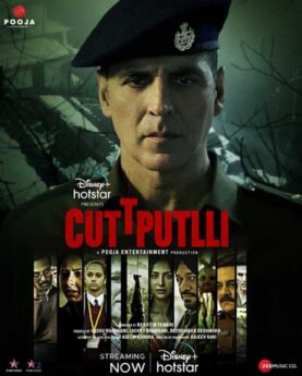 Cuttputlli (2022) Full Movie