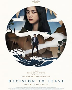 Decision to Leave (2022) Full Movie Download