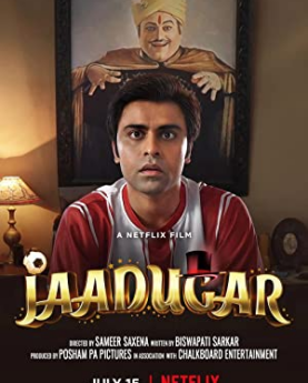 Jaadugar (2022) Full Movie Download