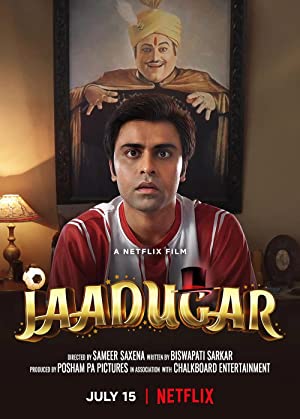 Jaadugar (2022) Full Movie Download