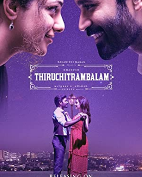 Thiruchitrambalam (2022) Full Movie Download