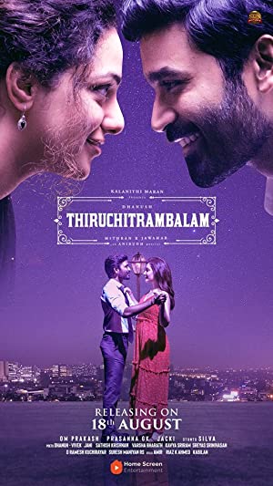 Thiruchitrambalam (2022) Full Movie Download