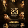 Aadhaar (2022) Full Movie Download