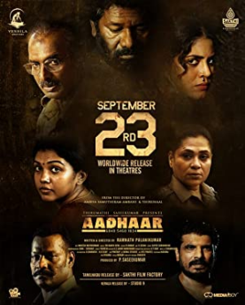 Aadhaar (2022) Full Movie Download