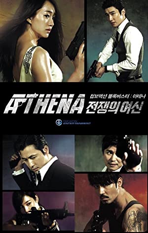 Athena: Goddess of War (2010–2011) Full Movie Download