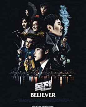 Believer (2018) Full Movie Download