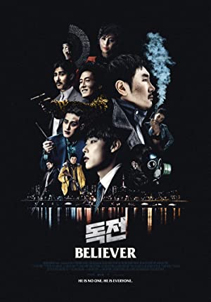 Believer (2018) Full Movie Download