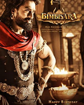 Bimbisara (2022) Full Movie Download