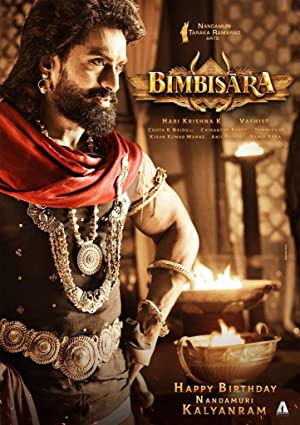 Bimbisara (2022) Full Movie Download