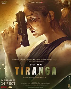 Code Name: Tiranga (2022) Full Movie Download