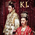 Empress KI Korean Drama all seasons Episodes Download with English Subtitles MP4 HD