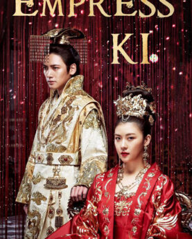 Empress KI Korean Drama all seasons Episodes Download with English Subtitles MP4 HD