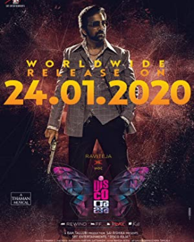 Disco Raja (2020) Full Movie Download