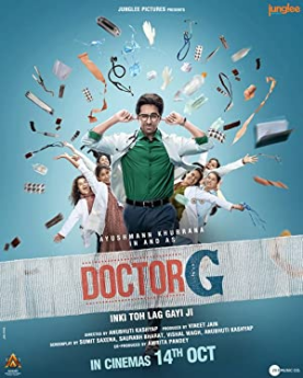 Doctor G (2022) Full Movie Download