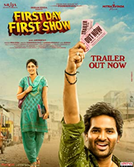 First Day First Show (2022) Full Movie Download