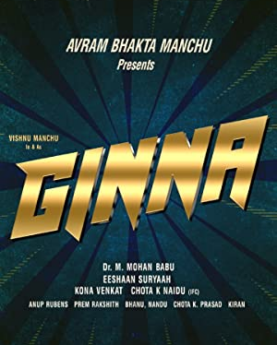 GINNA (2022) Full Movie Download