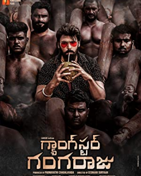 Gangster Gangaraju (2022) Full Movie Download