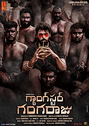 Gangster Gangaraju (2022) Full Movie Download