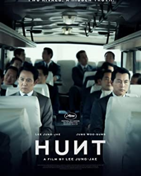 Hunt (2022) Full Movie Download