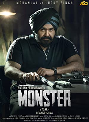 Monster (2022) Full Movie Download