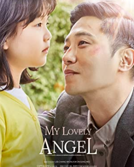 My Lovely Angel (2021) Full Movie Download