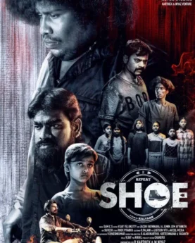 Repeat Shoe (2022) Full Movie Download