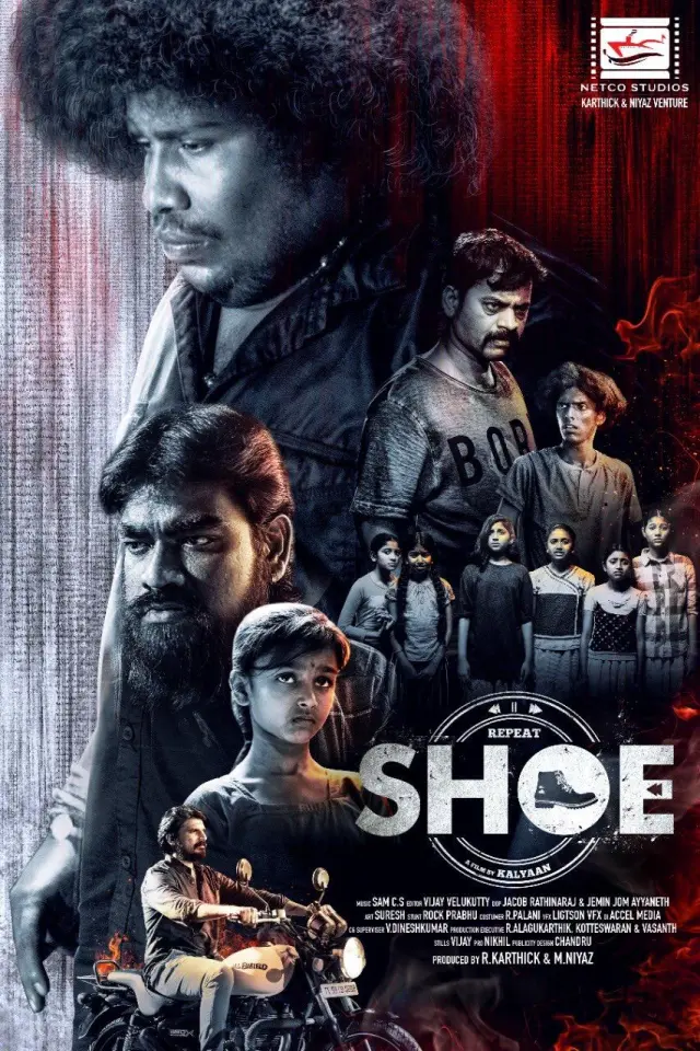 Repeat Shoe (2022) Full Movie Download