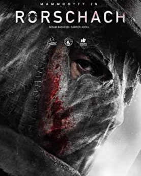 Rorschach (2022) Full Movie Download