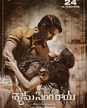 Shyam Singha Roy (2021) Full Movie Download