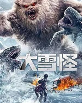 Snow Monster (2019) Full Movie Download